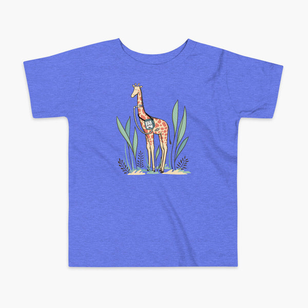 Junie la jirafa - Camiseta para niños (2 años-5 años)