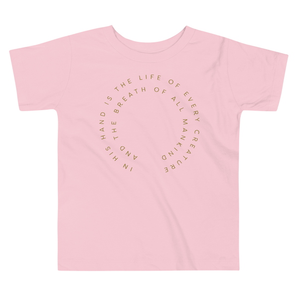Bible Verse Job 12:10 written in text in a circle for living the tubie and trach life with a stoma by StomaStoma on a pink kids t-shirt.